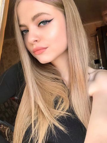 Слава