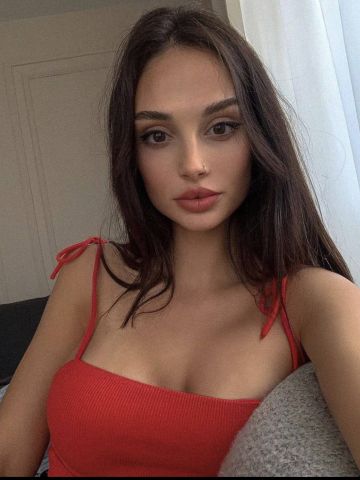 Сабина